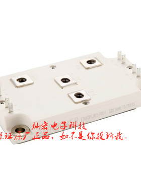 全新原装 IGBT模块GD50HHU60C5S GD50PIT60C5S 功率模块