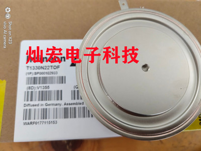 原装可控硅晶闸管T940N16TOF T880N16TOF