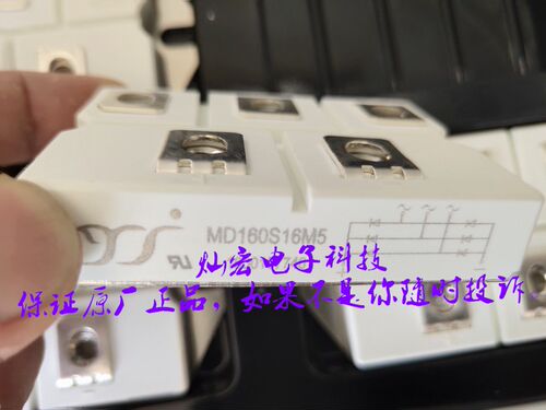原装YJ igbt模块MG75HF12LEC1 MG75HF12LVC1 MG75HG12LEC1