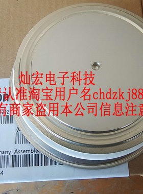 原装 可控硅晶闸管T1930N34TOF 优派克EUPEC 拍联系货期