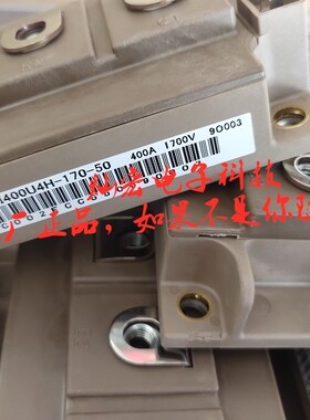 纯进口 IGBT模块2MBI300VB-060-50 2MBI400VB-060-50