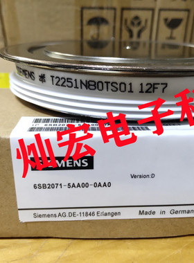 全新可控硅/晶闸管WESTCODE UK 6SY7010-0AA44二极管 拍联系库存