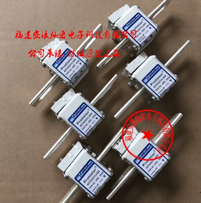 全新原装熔断器A070UD31Li450 A070URD31LI0450 A300702 700V450A