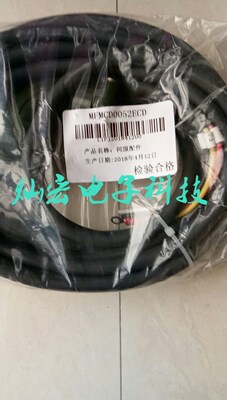 全新 编码器线MFMCD0052ECD 电源线 接头 拍联系库存