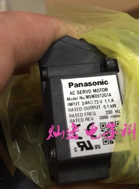 全新原装  伺服电机MHMF082L1U2M MHMF082L1U3 拍联系库存价格