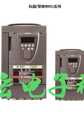 全新原装 东芝变频器VFS11-2002PL VFS11-2004PL 拍咨询库存价格
