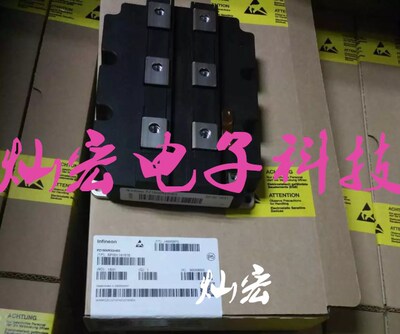全新原装 IGBT模块BYM600A170DN2 BYM600A170DN2拍联系库存价格
