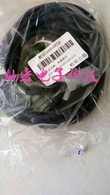 全新 编码器线MFECA0050ESD 电源线 接头 拍联系库存