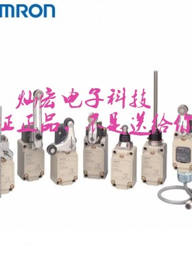 全新原装 定位开关WLG12-TH 拍联系库存