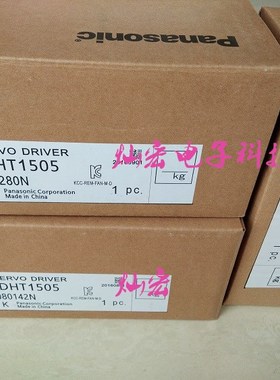 全新原装 伺服驱动器MFDLNB3NE 拍联系库存