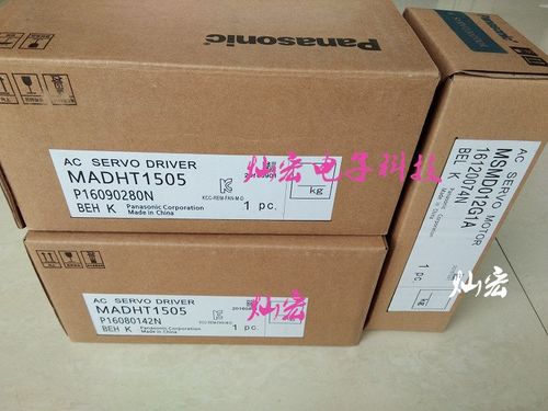 全新原装伺服驱动器MSMD012G1A+MADHT1505 MSMD5AZG1C MSMD042J1S