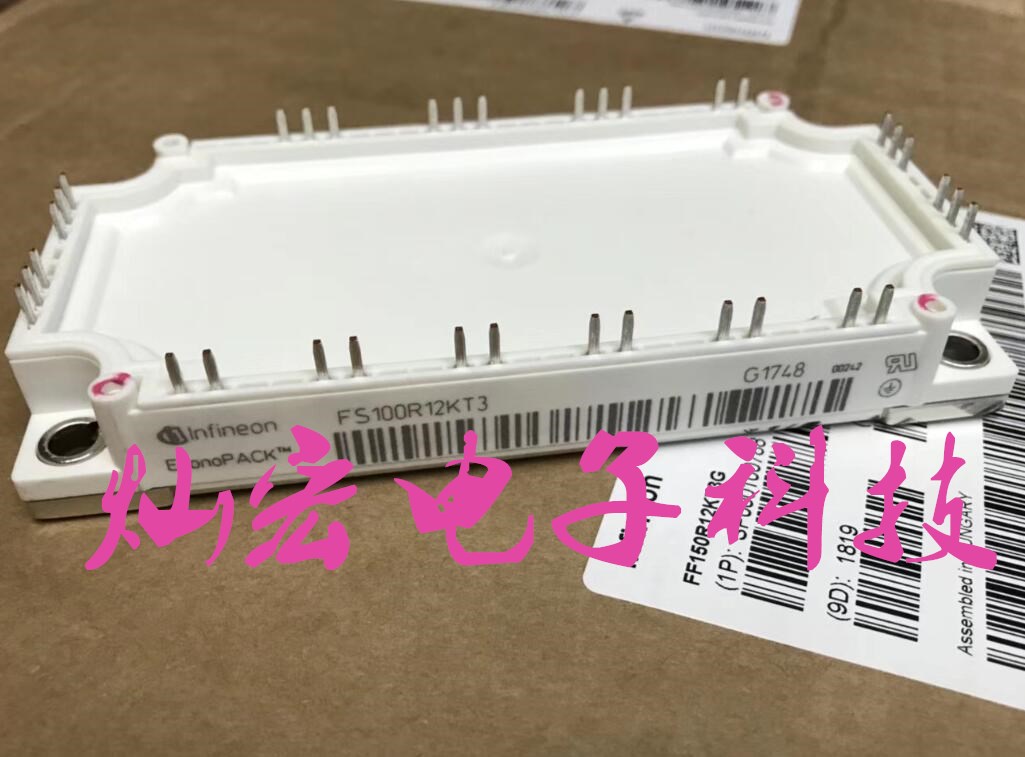全新原装IGBT功率模块FS100R12KT3 电源模块 功率模块 拍联系库存
