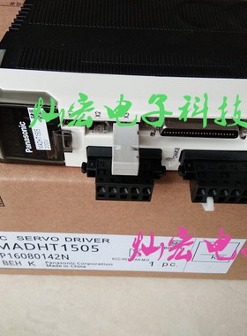 全新原装 AC伺服驱动器MFDHT5440ND1 拍联系库存价格