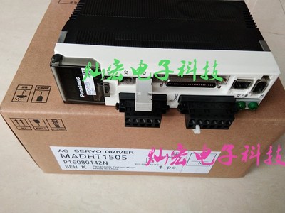全新原装 电机驱动器MADHT1505CA1 拍联系库存价格