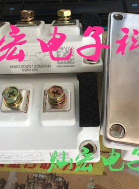 MACMIC模块MMG50S120B6UC MMG40S120B6UC MMG450WE065B6EN