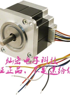 NMB步进电机23KM-K762-99V 拍联系库存