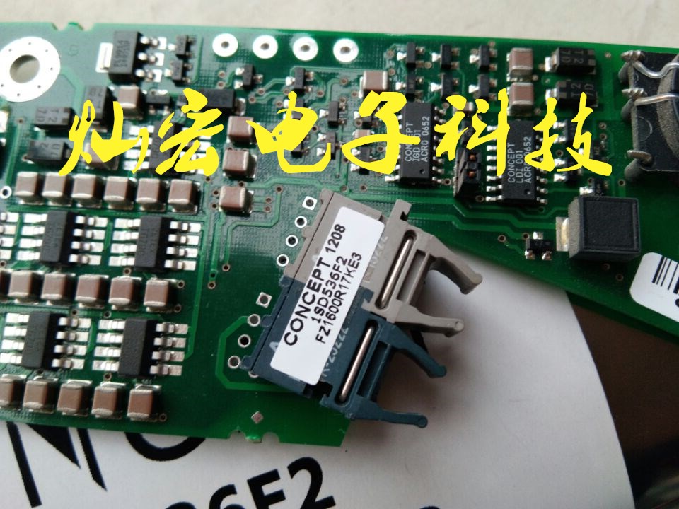 全新驱动板CONCEPTIGBT驱动板