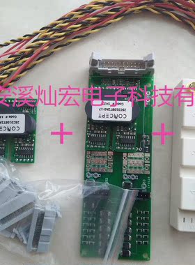 原装驱动板2SC0108T2A0-17+2BB0108T2A0-17+模块BSM100GB120DN2K