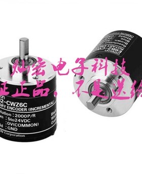 全新原装 旋转编码器E6B2-CWZ6C 1000P/R 2M BYOMS拍联系