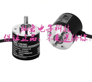 编码 器E6A2 200P 0.5M拍联系 CS5C 全新原装