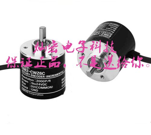 全新原装  编码器E6HZ-CWZ6C 2000P/R 2M BY OMS拍联系库存