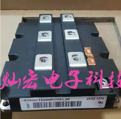 全新原装功率模块FZ2400R12KF4 FZ2400R12KE3_B9拍联系库存价格