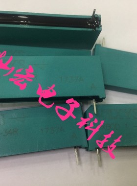 全新原装 IXYS艾赛斯IXBOD1-34R  拍联系库存价格