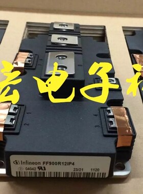 全新原装IGBT功率模块FZ300R12KE3G FS150R17KE3G拍联系库存价格