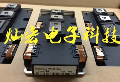 全新原装 IGBT模块DDB6U144N16R TT425N16KOF拍联系库存价格