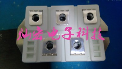 全新原装 整流模块MMD130S120B MMD130S160B拍联系库存价格
