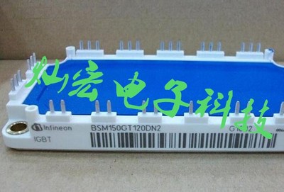 IGBT模块功率模块英飞凌