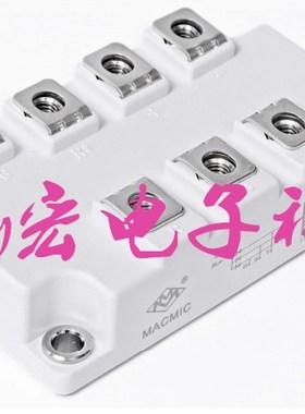 全新原装 晶闸管模块MMK130S160UK MMK160S160UK 拍联系库存价格