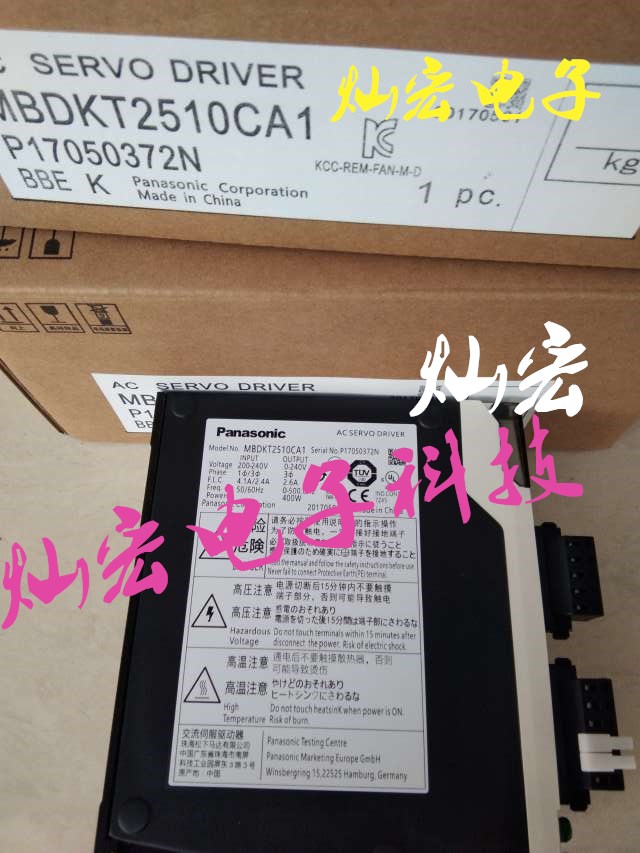 全新原装松下伺服驱动器