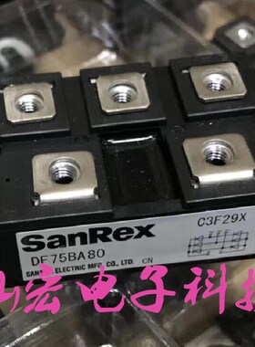 全新原装 电源模块DF75BA80可控硅 晶闸管 拍联系库存