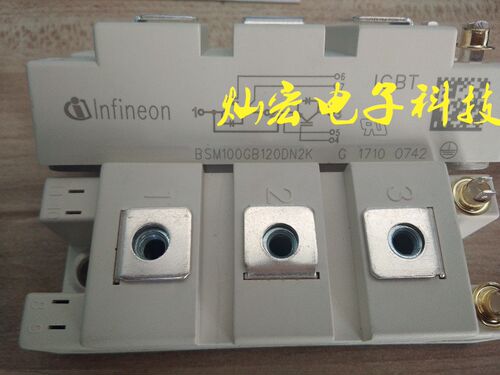 全新原装 IGBT模块BSM75GD120DN2 BSM75GD120DLC拍联系库存价格