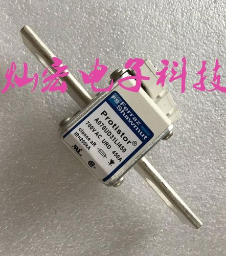 全新原装 熔断器A70Q400-4 A70Q450-4 联系库存价格