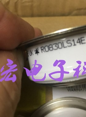 全新 可控硅/晶闸管N3839TC300-350 N1663CH30-35