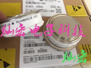 R1446NS12E拍联系库存 灿宏电子 晶闸管UK 全新可控硅