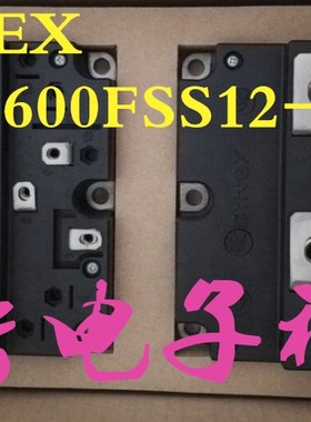 全新原装 IGBT模块DIM1600FSS12-A076 拍联系库存