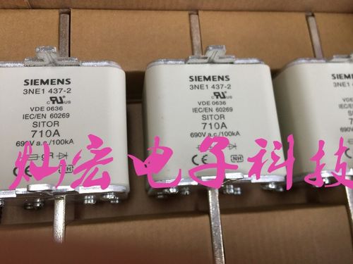 高压/低压熔断器3ND1144 3ND1232 3ND1236