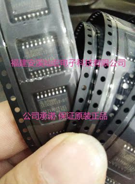 全新原装 驱动芯片1ED020I12-BT 1ED020I12BTXUMA1