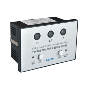 江山江汇电气户内高压带电显示装置电压指示器DXN8B-Q16G/Q18G