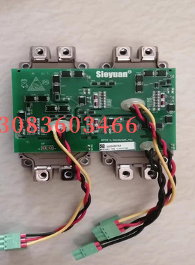 思源SVG功率控制板 IGBT，QGTB-1.8S002605_A01