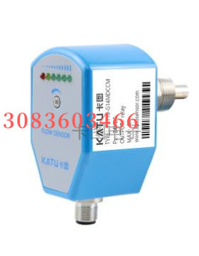 卡图FS110-G12MDCCM50 电子式流量开关