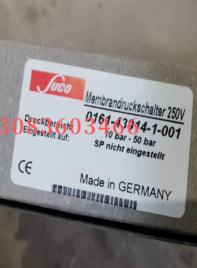 SUCO压力开关 0160-43914-001
