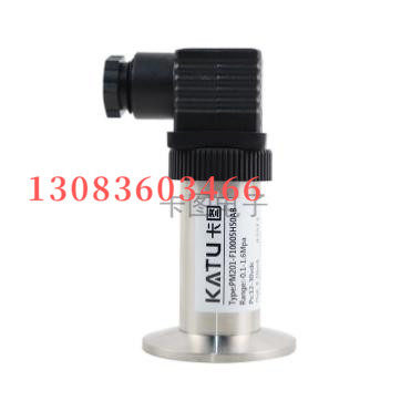 卡图PM201-F1600FH50AB-D10A 陶瓷式压力变送器
