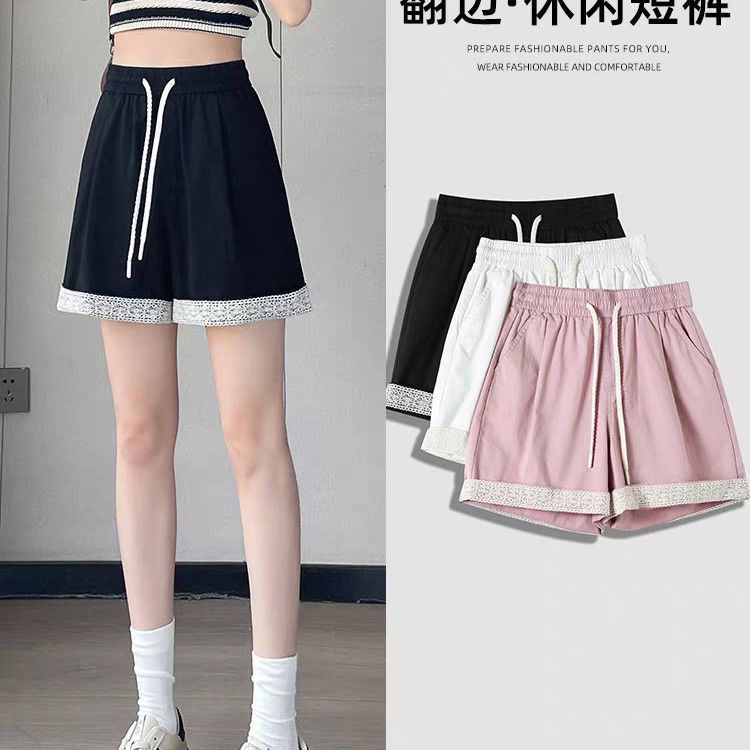 夏季薄款胖mm300斤日系花边短裤女高腰显瘦速干时尚休闲a字阔腿裤