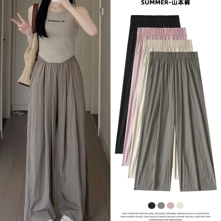大码80斤-300斤胖mm阔腿裤女夏薄款防晒裤高腰垂感休闲棉麻山本裤