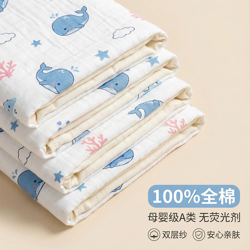 母婴A类%100纯棉双层纱皱布手工DIY棉布新生儿包被婴儿口水巾亲肤