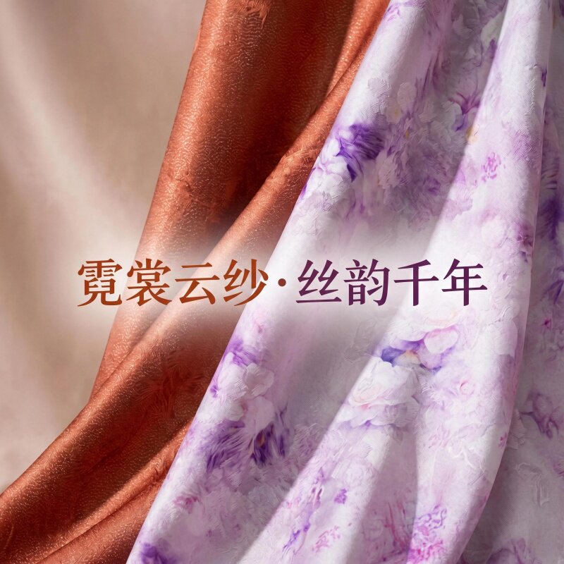 纯真丝重磅香云纱旗袍手工布料